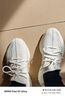 阿迪達斯 （adidas）椰子鞋三葉草男鞋女鞋椰子350 Yeezy Boost透氣跑步鞋 HQ6316 白 冰淇淋2.0 42 曬單實(shí)拍圖