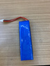 閃步 適用于JBL電池沖擊波2 charge3大容量FILP3Filp4/5戰鼓charge2+ JBL 沖擊波Charge3電池【超容版7000毫 曬單實(shí)拍圖