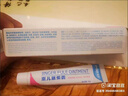 京兒膚樂霜30g 兒童寶寶保濕面霜身體乳潤膚霜護臀膏口水疹子屁屁干濕癢蚊蟲叮咬護理膏保濕嬰膚樂濕疹膏 小兒童膚樂霜15g(發(fā)新包裝)適用于濕疹，口水疹 曬單實拍圖