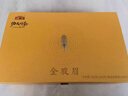 開(kāi)古開(kāi)古金駿眉龍井碧螺春鐵觀(guān)音大紅袍普洱白茶葉禮盒裝過(guò)年送禮鐵罐 大紅袍禮盒裝480克 曬單實(shí)拍圖