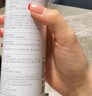 可麗金類(lèi)人膠原蛋白噴霧系列50ml/瓶補水保濕術(shù)后修護曬后舒緩皮膚敏感 安護噴霧150ml【大瓶】 曬單實(shí)拍圖