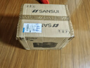 山水（SANSUI） 62C藍(lán)牙音箱書架臺式電腦多媒體電視家用有源2.0音響木質(zhì)低音炮USB播放對箱 62C重低音音箱豪華新版 曬單實拍圖