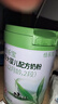 恬樂(lè )寶新國標恬樂(lè )寶奶粉1/2/3階牛奶粉800g罐裝 二階段 曬單實(shí)拍圖