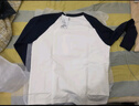 蕉內(nèi)非常服502Regular男女同款長(zhǎng)袖三防火鍋T恤春秋打底衫上衣內(nèi)搭 曬單實(shí)拍圖