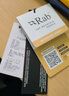 Rab 男士700蓬運(yùn)動羽絨Microlight防潑水防撕輕量羽絨服403g QDB-16 藏藍(lán)/橙-DIM M 曬單實(shí)拍圖