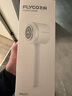 飛科（FLYCO）博銳毛球修剪器家用充電式電動大功率剃毛器衣服去球器衣服除毛器去毛神器打吸毛器剃打毛機 飛科FR5251標(biāo)配 曬單實拍圖