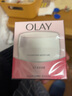 玉蘭油（OLAY）面霜滋潤霜補(bǔ)水保濕霜男女士秋冬護(hù)膚品提亮膚色緊致素顏潤膚霜 玉蘭油滋潤霜50g 曬單實(shí)拍圖