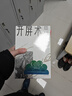 無依之地（美國房車流浪者“田野調(diào)查”實錄） 曬單實拍圖