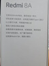小米Redmi 紅米8A 驍龍八核處理器 AI人臉解鎖 萊茵護眼全面屏 4G全網(wǎng)通智能手機 8a 深海藍 4GB+64GB 曬單實(shí)拍圖