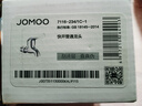 九牧（JOMOO）廚房衛浴洗衣機水龍頭專(zhuān)用拖把單冷龍頭多用接頭多種款式可選 短款拖把池龍頭7116-234/1C-1 曬單實(shí)拍圖