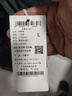 千仞崗 CHERICOM男式冬季款經(jīng)典商務(wù)休閑連帽保暖鴨絨羽絨服外套Y279657Y 哥特灰88006 L (170) 曬單實(shí)拍圖