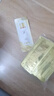 后（The history of Whoo）后小樣旅行套裝試用裝后拱辰享水妍秘貼天氣丹津率享女生日禮物 后循環(huán)精華小樣30片 曬單實(shí)拍圖