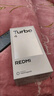 小米（MI）REDMI turbo4 紅米turbo4 全新5G手機(jī) 天璣8400-Ultra 快充長(zhǎng)續(xù)航智能手機(jī) 祥云白 16GB+256GB 曬單實(shí)拍圖