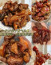 亖小白品質(zhì)內蒙古特產(chǎn)牛肉筋頭巴腦孜然風(fēng)干板頭邊角料開(kāi)袋即食休閑零食 整箱：牛肉筋125g*1袋【燒烤味】 曬單實(shí)拍圖