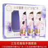 百雀羚（PECHOIN）護手霜三生花護手霜教師節(jié)禮物花釀活顏護手霜套裝滋潤防裂護膚品 香氛手霜禮盒(禮盒3支裝) 曬單實拍圖