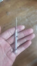 酷潔手機(jī)取卡針適用蘋果iPhone通用取卡器手機(jī)卡針卡槽防丟拔卡針sim多功能高級電話便攜式開卡針神器 曬單實(shí)拍圖
