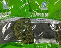 鹽漬馬尾藻 鞭炮筍海藻菜羊棲涼拌菜海草 火鍋食材 鹽漬馬尾藻250g*1袋 曬單實拍圖