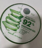 自然共和國（NATURE REPUBLIC） 蘆薈膠舒緩保濕凝膠解渴補水蘆薈膏曬后修護全身體面霜男女護膚 300ml*5 曬單實(shí)拍圖