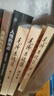 經(jīng)濟思想史（第四版）（新編21世紀經(jīng)濟學系列教材） 曬單實拍圖
