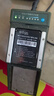 DDZ-01 北斗二代手持機電池  可訂做一摸一樣的電池 曬單實拍圖