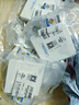 奧卡斯（AUCAS）防塵單口網(wǎng)絡(luò)面板千兆萬兆86型RJ45電腦網(wǎng)線電話信息通用超五/六/七類網(wǎng)線插座白色 ACFP01 曬單實拍圖
