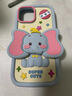 藍妮子 適用 蘋(píng)果16pro/max手機殼 iphone15promax手機殼蘋(píng)果13卡通可愛(ài)14pro支架女生12全包防摔max新款 小飛象支架 蘋(píng)果16ProMax 曬單實(shí)拍圖