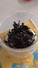 老同志 茶葉普洱熟茶經(jīng)典標(biāo)桿 口糧茶 2021年深山老樹500g 2021年 曬單實拍圖