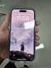 梵膜倫瀑布屏手機膜適用蘋果16鋼化膜iPhone15/14promax手機16pro全屏13防窺x新款XR無塵倉高清 J10-聽筒防塵頂配無塵倉一拉除塵秒貼超清1片裝 iPhone16ProMax 曬單實拍圖