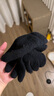 無(wú)印良品（MUJI）男女通用 羊毛混紡里起毛觸摸屏手套男式女式 無(wú)性別 黑色 DC0D7A4A 180/95mm 曬單實(shí)拍圖