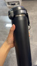 諾百紛一鍵彈蓋磁彈泡茶水分離杯316不銹鋼內(nèi)膽保溫便攜車(chē)載男女保溫杯 彈蓋款-巖黑 750ml 曬單實(shí)拍圖