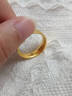 老廟黃金戒指足金對戒古法素圈情侶戒指訂婚結(jié)婚送男友女友生日禮物 【下單送禮盒】 曬單實拍圖