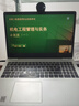 戴爾（DELL）電腦智能網(wǎng)絡(luò)攝像頭 AI自動取景對焦 可夜視 視頻降噪 Pro WB5023｜2K｜400W像素｜內(nèi)置麥克風(fēng) 曬單實拍圖