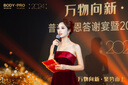 Qlady紅色花瓣耳環(huán)女氣質(zhì)高級(jí)感耳釘女2024年新款爆閃優(yōu)雅耳飾新年禮物 紅色 無規(guī)格 曬單實(shí)拍圖