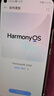 華為（HUAWEI） Nova 7 Pro 全網(wǎng)通5G麒麟985 nova7 鴻蒙系統 7SE 手機 仲夏紫 中國大陸版 nova7（直面屏）8+256G 曬單實(shí)拍圖