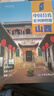 第二版 山西地圖冊（標(biāo)準(zhǔn)行政區(qū)劃 地形地理 區(qū)域規(guī)劃 交通旅游 鄉(xiāng)鎮(zhèn)村莊 辦公出行 全景展示）-中國分省系列地圖冊 山西省 曬單實拍圖