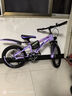 飛鴿兒童自行車(chē)6-10-17歲中大童減震碟剎單車(chē)青少年學(xué)生腳踏山地車(chē) 熒光紫【單速】+減震碟剎+輻條輪 18寸【身高120-140cm】約6-9歲 曬單實(shí)拍圖