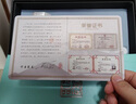 簡先生999鎏銀功夫茶具套裝中式秦權銀茶壺家用白瓷茶杯一壺四杯禮盒裝 鎏銀秦權百福茶具套裝【一壺兩杯 曬單實拍圖