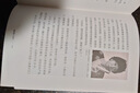 巨龍?zhí)ь^ 我們的90年代 饅頭大師張瑋重磅編年新作 中信 曬單實(shí)拍圖