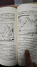 像歐奈爾信徒一樣交易：我們?nèi)绾卧诠墒匈嵉?8000%的利潤 曬單實(shí)拍圖