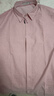 與狼共舞【100%棉】時(shí)尚百搭牛津紡舒適男士長(cháng)袖襯衫 406粉紅 2XL-185  曬單實(shí)拍圖
