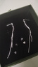 米蔓（MIMORE）S925銀圓珠流蘇耳環(huán)女時(shí)尚潮流高級感氣質(zhì)耳飾睡覺(jué)免摘養耳洞防堵 曬單實(shí)拍圖