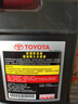 本田一汽 廣汽 豐田 4S店原廠防凍液冷卻液水箱寶粉紅色3.785L -35℃ 4L -35℃ 紅色 超級(jí)耐久 *1瓶 曬單實(shí)拍圖