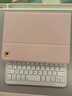 GOMI適用iPadmini2鍵盤(pán)保護套ipad迷你蘋(píng)果mini7/6/5/4平板電腦保護殼磁吸藍牙 櫻花粉+白鍵盤(pán) iPad Mini1/2/3(7.9英寸) 曬單實(shí)拍圖