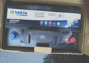 瓦爾塔（VARTA）京東養車(chē)汽車(chē)電瓶蓄電池藍標系列65D23歐藍德K3K5維特拉賽拉圖 曬單實(shí)拍圖