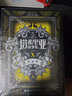 【官方直營】塔希里亞故事集 全10冊(cè)+秘典共11冊(cè)中國原創(chuàng)奇幻漫畫 黑白分明的哲學(xué)物語漫畫家吳淼作品書籍暑期閱讀暑假自主閱讀課外讀物書 塔希里亞故事集全11冊(cè) 曬單實(shí)拍圖