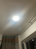 雷士（NVC）吸頂燈客廳大燈簡約白色奶油風(fēng)LED照明燈具燈飾臥室燈餐廳白月S 兩室兩廳/餐吊燈 曬單實(shí)拍圖