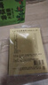 三帆【臺灣原裝】酸痛藥膠布舒緩貼布風(fēng)濕全身痛活血化瘀舒筋滲透性佳 生春行血寧痛膏（加減味太乙膏）10片 曬單實拍圖
