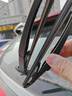 諸仕亭適用于哈弗H6后窗雨刮器后雨刷原裝尺寸膠條汽車(chē)后雨刮片 曬單實(shí)拍圖