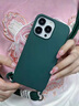 丁域（dingyu）適用蘋果16promax手機(jī)殼新款創(chuàng)意斜挎背帶iPhone15pro女防摔硅膠軟14簡(jiǎn)約純色高級(jí)感保護(hù)套 【暗夜綠】+斜挎掛繩 iPhone15promax 曬單實(shí)拍圖