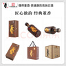 董酒【高端禮贈(zèng)】特密 董香型白酒 國密工藝 百草入曲 商務(wù)宴請(qǐng) 54度 500mL 6瓶 整箱裝 曬單實(shí)拍圖